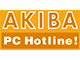 AKIBA PC Hotline