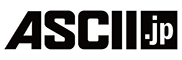 ASCII.jp