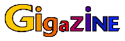 Gigazine