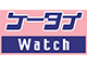 ケータイWatch